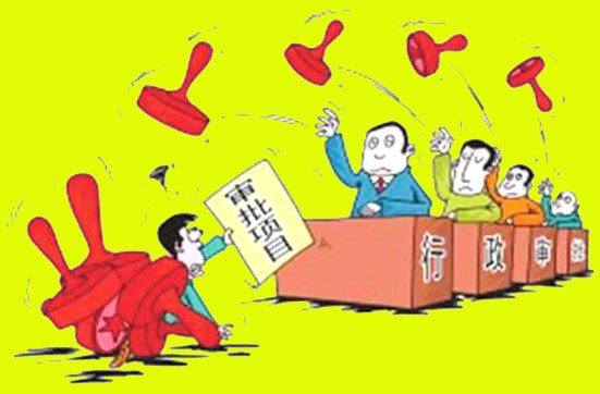 关于简化部分商标申请材料和手续的通知
