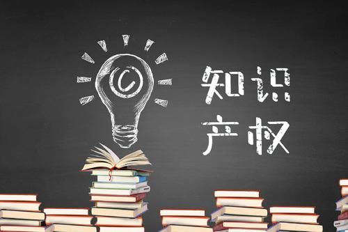 商标注册受理量辽宁沈阳位居全国第四