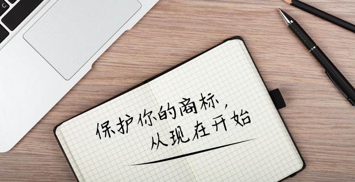 内蒙古兴安盟突泉县市场监管局大力实施商标品牌战略取得实效