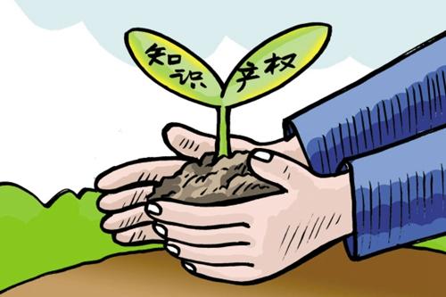 浙江金华市新增一驰名商标