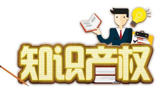 激励机制疏通市场化“堵点”,高校科研实现市场价值