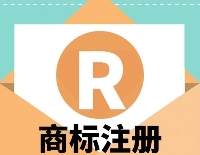 浙江丽水地理标志证明商标总数首次跃居全省第一