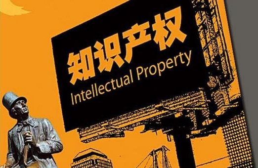 湖北随州市更好利企惠民 持续优化商标服务