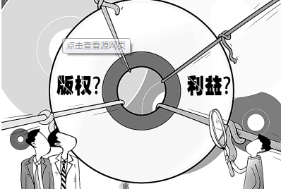 版权产业带动经济发展