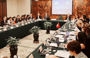 中瑞两局合作第六次会议召开