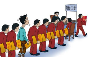 中国商标注册申请连续15年世界第一位
