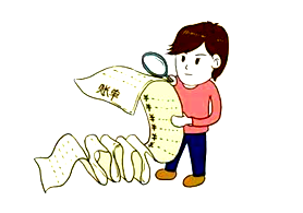 七旬老汉遇尴尬,专利年费有多高?