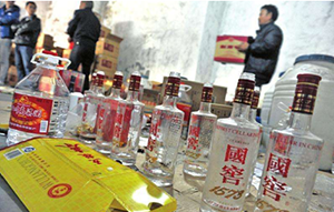 父子“高仿”名酒,自称有底线
