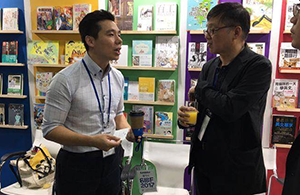 台湾馆版权人首次进驻韩国