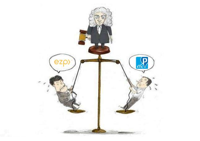 智慧停车领域专利侵权第一案