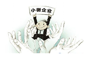 开展知识产权综合服务