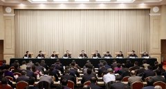 全国知识产权局局长会议在京召开