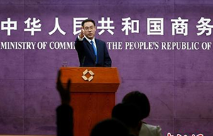 美国一家公司指责联想等侵犯专利权