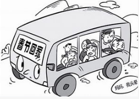 Waymo公司新专利,晕车者的福音