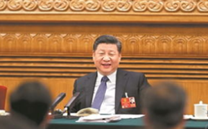 建设现代化经济体系,加强自主知识产权