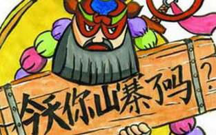 商标价值不菲,侵权难根除