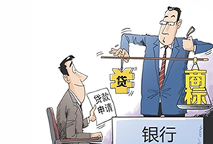 有形资产与无形资产捆绑一并抵押