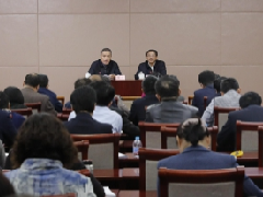 商标注册便利化改革三年攻坚计划（2018-2020年）