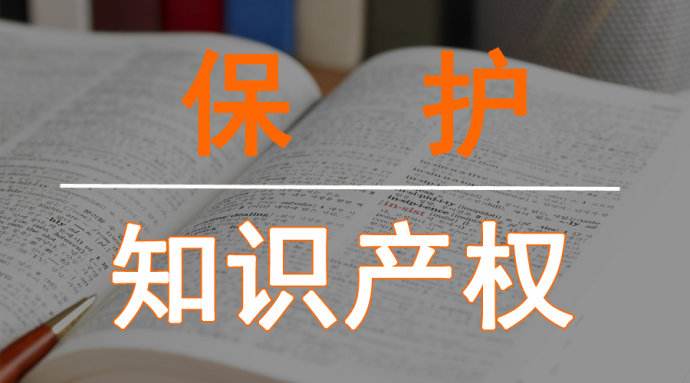 为打击商标侵权行为江苏三级联动开展汽配市场专项整治
