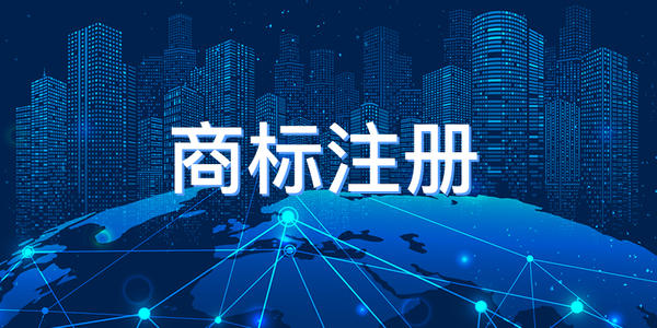 鄂州一团伙为攫取非法利益,销售假冒品牌润滑油被移送起诉