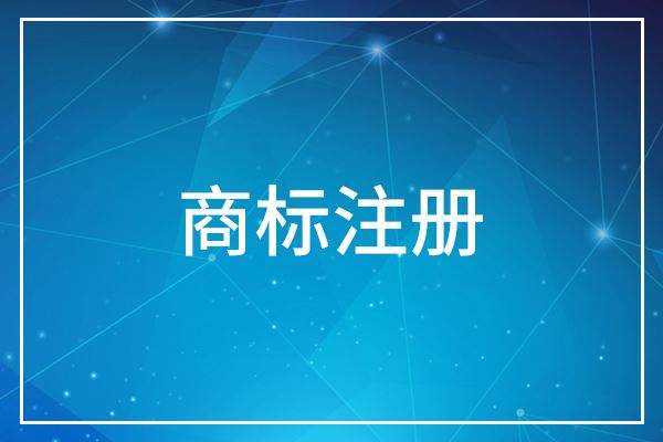 买家卖家均被判刑,因网购假冒灯具“省钱”