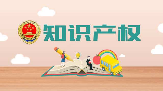 苏州稻香村集团“稻香村”商标在40多个国家和地区都有注册
