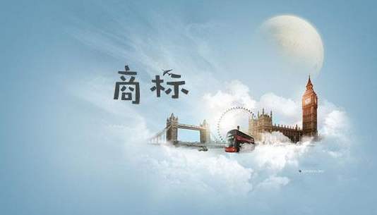 浙江温州涉嫌多个商标侵权,1.6万余双“名牌”运动鞋被查