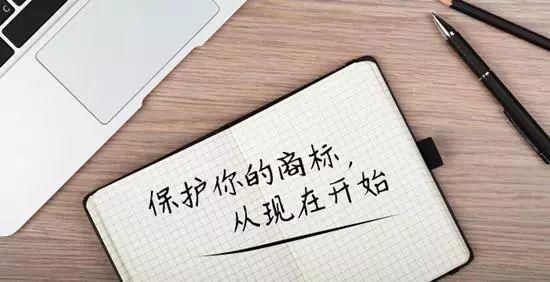杭州中院维持了滨江法院两家“胡庆余堂”部分判决,作出终审判决