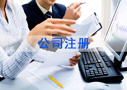 浙江宁波奉化区市场监管局以实施商标品牌战略为主线