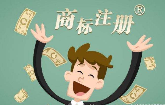 山东青岛破获估计价值千余万元销售假冒注册商标商品案