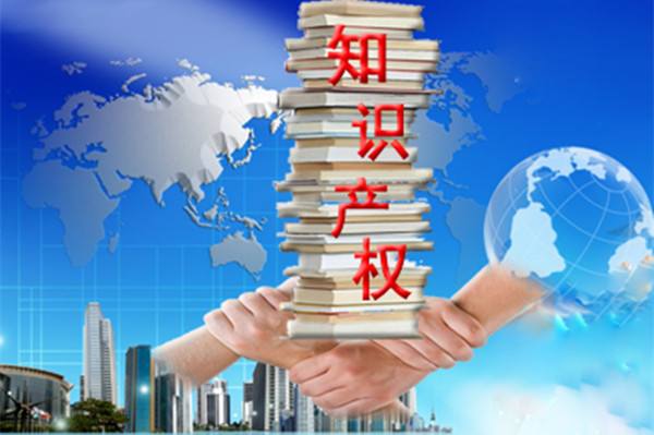 湖北随州市正式获批设立商标受理窗口